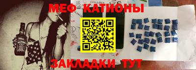 прущая мука Краснодар