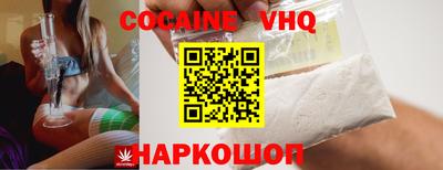 прущая мука Краснодар