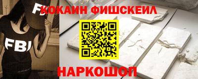 прущая мука Краснодар