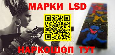 прущая мука Краснодар