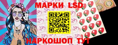 PSILOCYBIN Краснознаменск