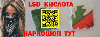 COCAINE Краснокаменск