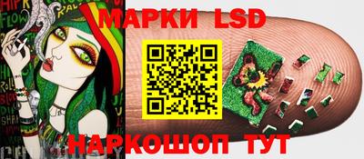 прущая мука Краснодар