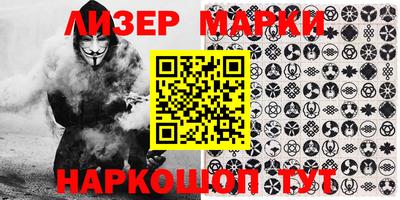прущая мука Краснодар
