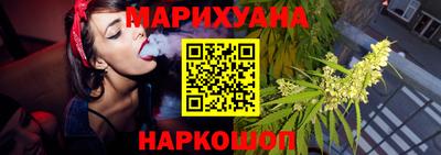 прущая мука Краснодар