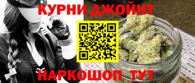 COCAINE Краснокаменск