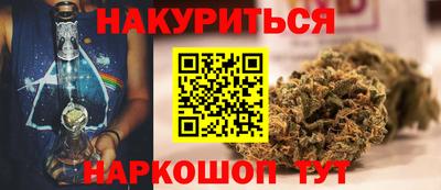 PSILOCYBIN Краснознаменск