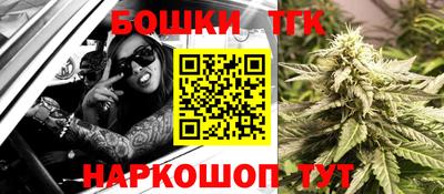 PSILOCYBIN Краснознаменск