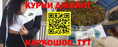 COCAINE Краснокаменск
