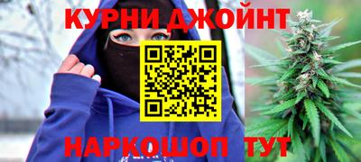 PSILOCYBIN Краснознаменск