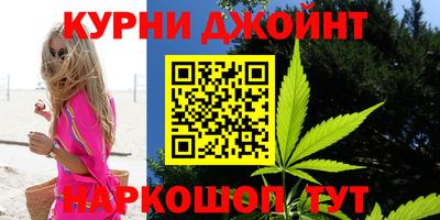 прущая мука Краснодар