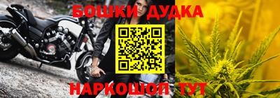 COCAINE Краснокаменск