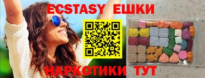 прущая мука Краснодар