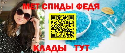 PSILOCYBIN Краснознаменск