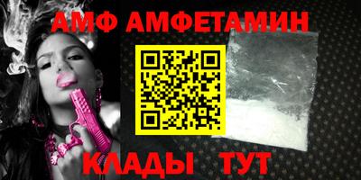 PSILOCYBIN Краснознаменск