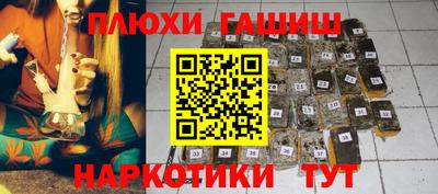 прущая мука Краснодар