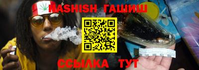 PSILOCYBIN Краснознаменск