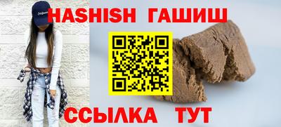 COCAINE Краснокаменск