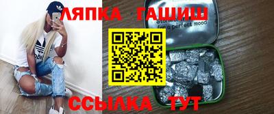 COCAINE Краснокаменск