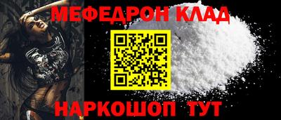 PSILOCYBIN Краснознаменск