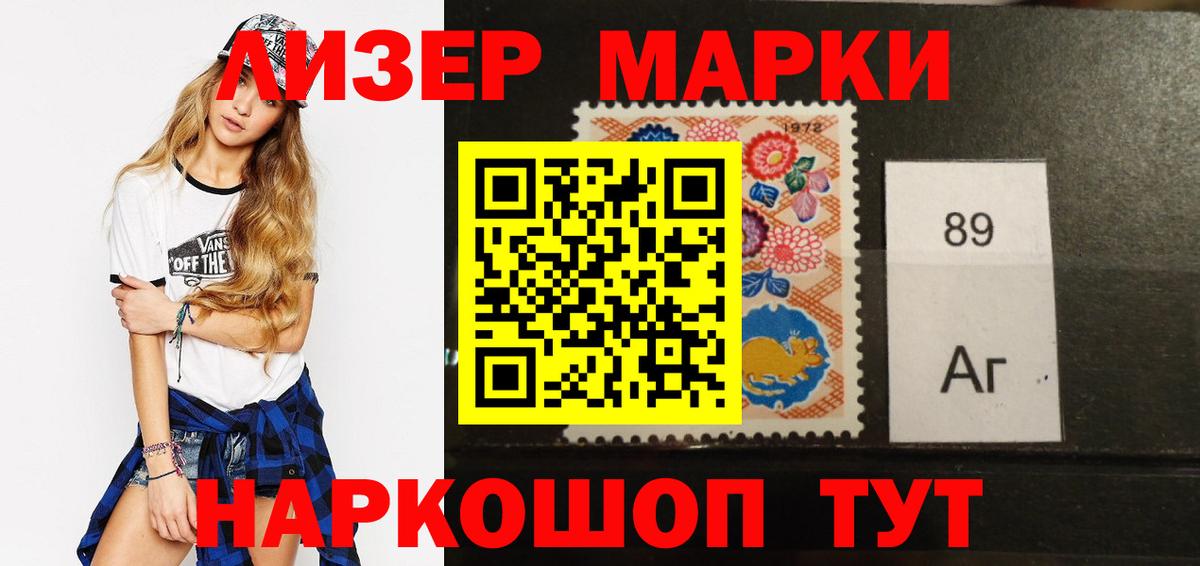 Лсд 25 экстази ecstasy  LSD-25 экстази кислота  Вход с VPN  Ковров 