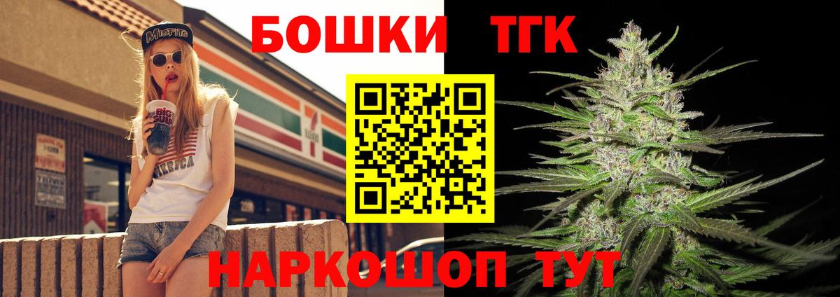 Канабис MAZAR Ковров